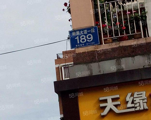 成都航天花园