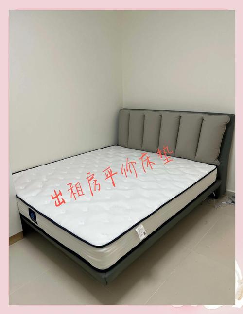 租房床垫怎么选硬