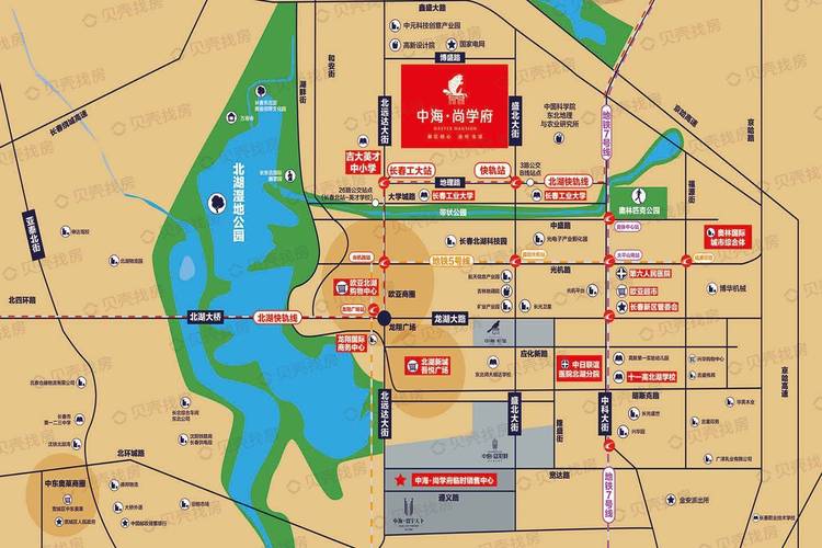 长春市新楼盘地图