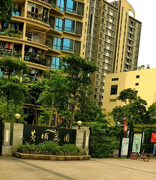 黄陂怡景花园