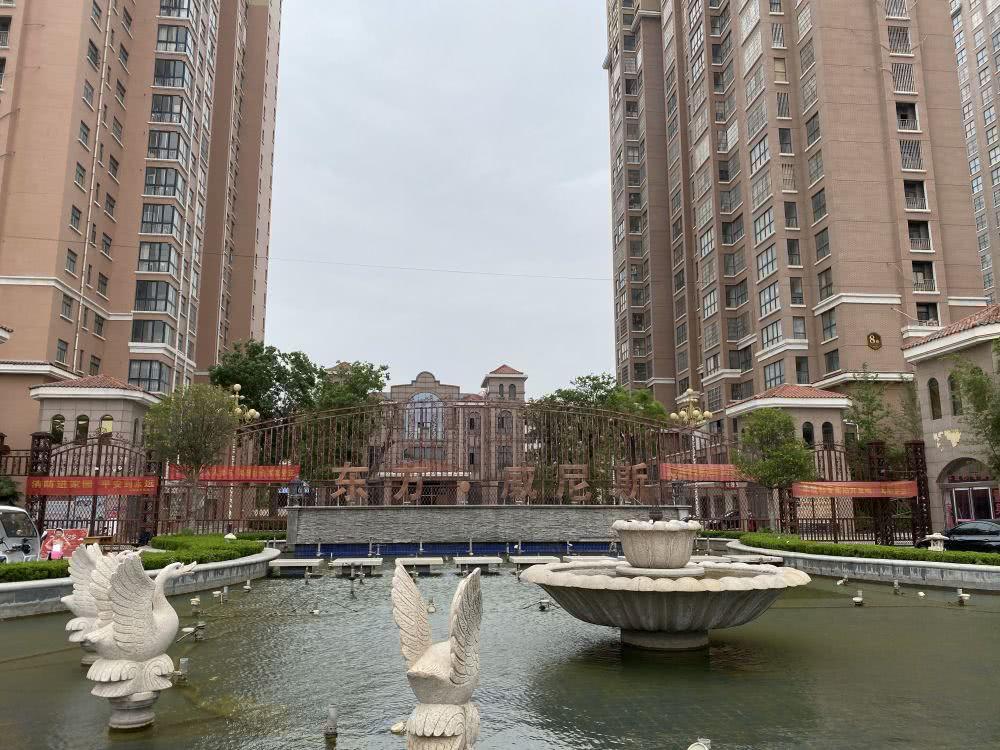 鄢陵县东方威尼斯楼盘