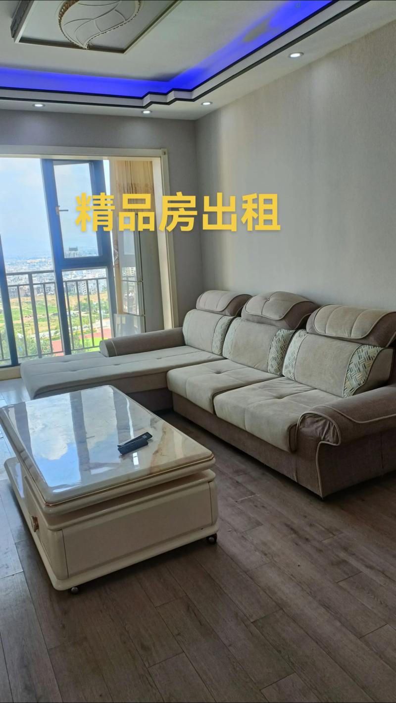 租房无家具怎么找