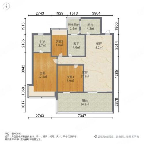 双大山湖湾楼盘五证
