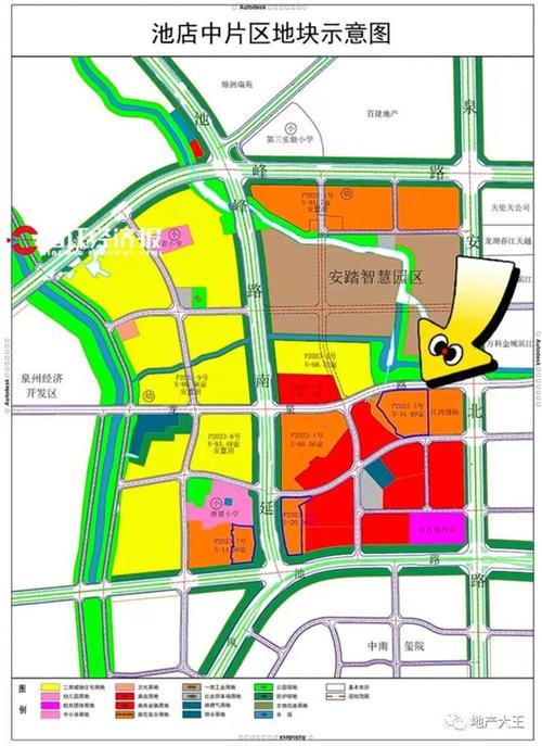 池店镇房价