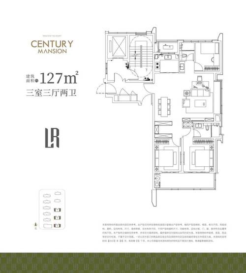 南通万科房价