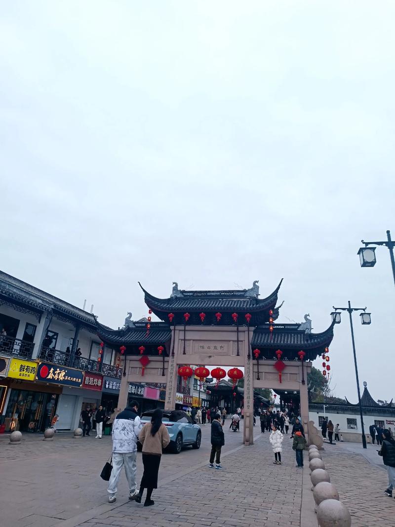 甪直东方花园