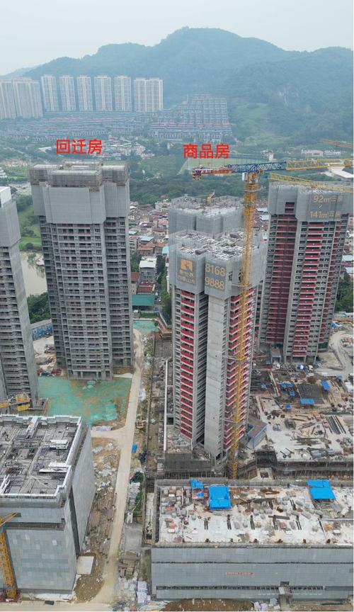 黄陂最新房价