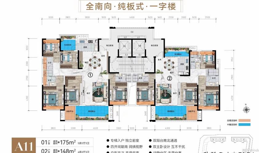 天鹅塘避暑楼盘户型图