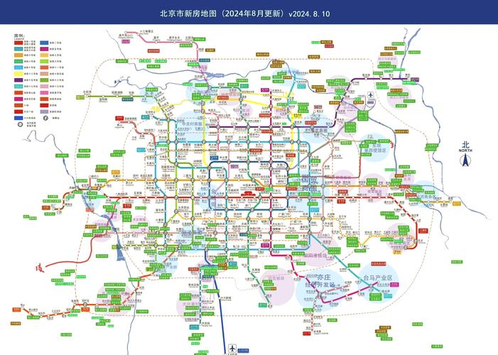 北京新机场附近楼盘图