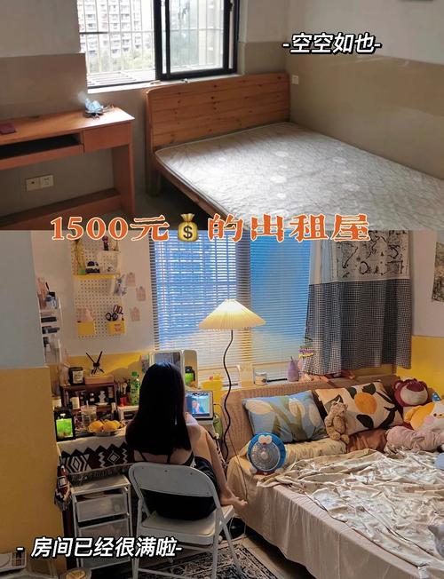 怎么租房子杭州