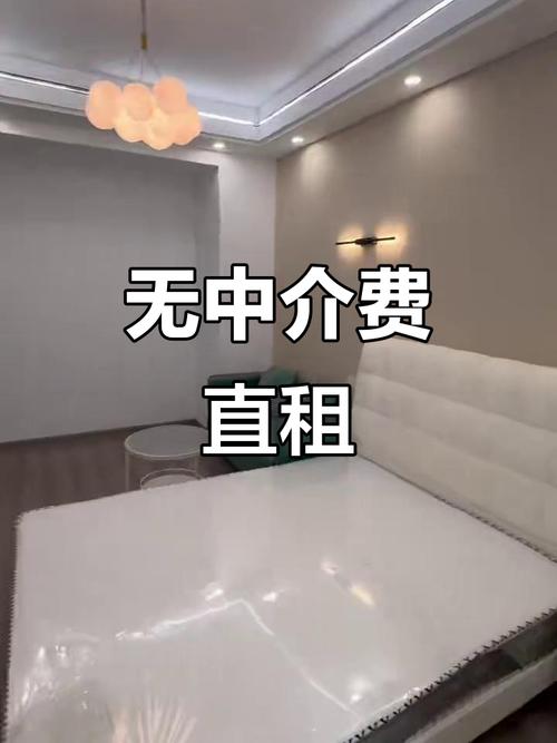 宁波月租房怎么找