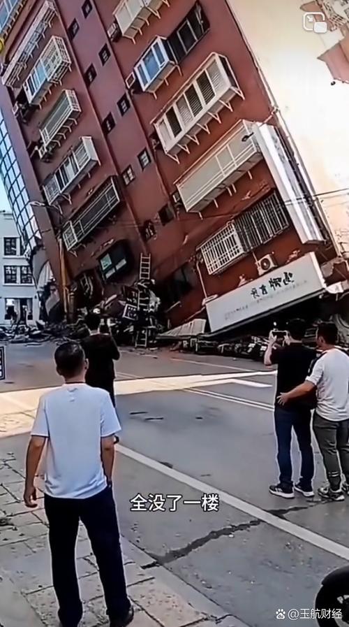 永基世纪名门楼盘事故