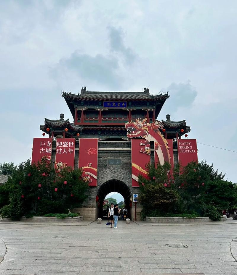 山海关楼盘有哪些