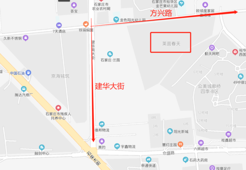 石家庄补证楼盘目录表