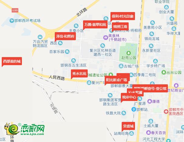 复兴区房价