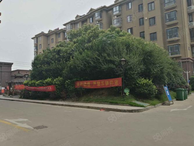 大丰学府名城房价