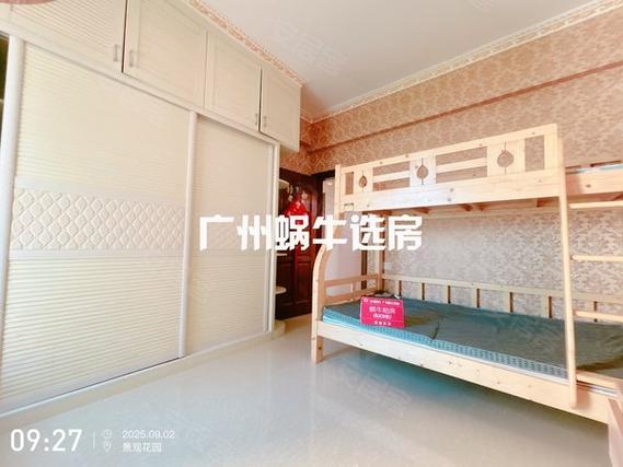 荔城景观花园