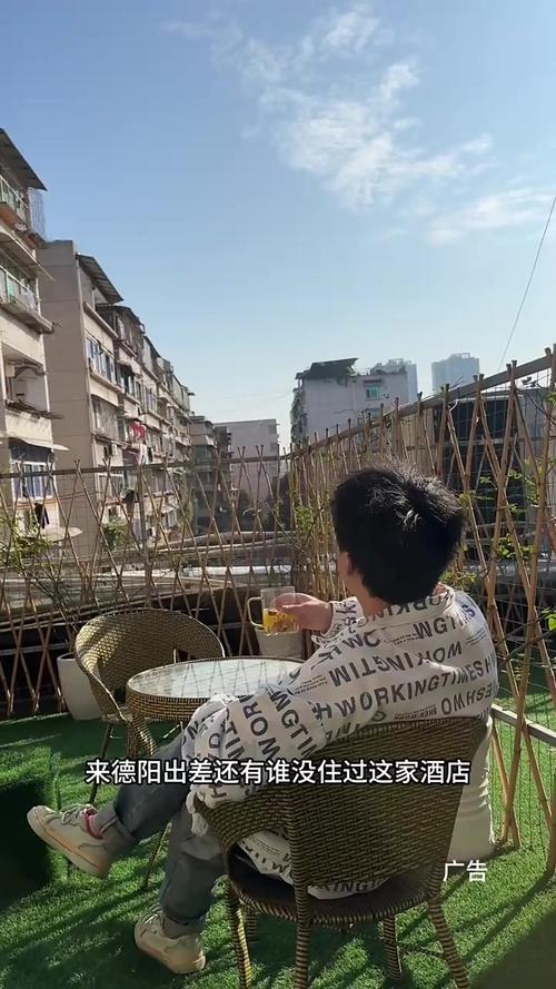 德阳银杏花园