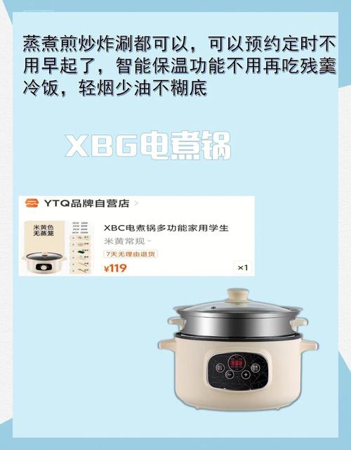 租房用锅怎么选