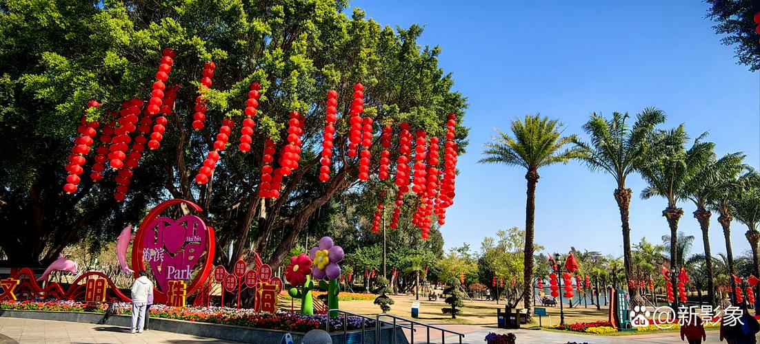 珠海滨海花园