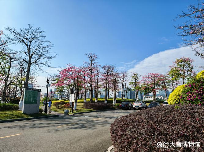 珠海滨海花园