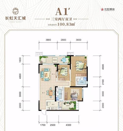 余干县新楼盘价格查询