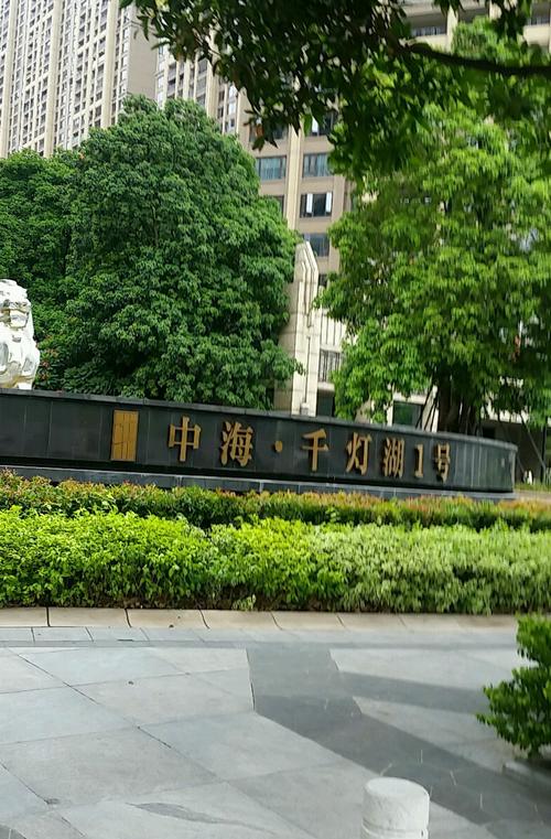 佛山南海千灯湖楼盘