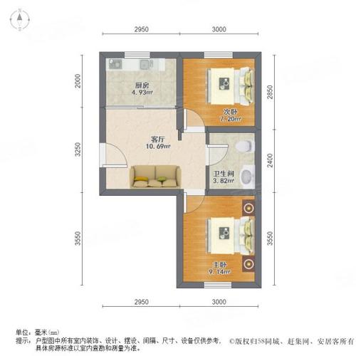户县美林花园房价
