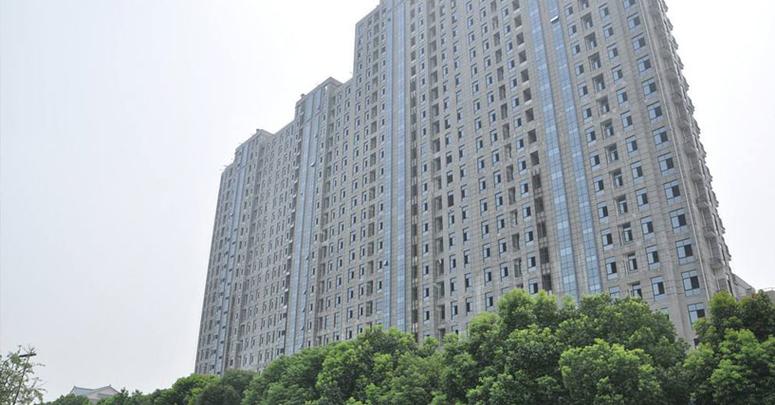正易国际楼盘怎么样