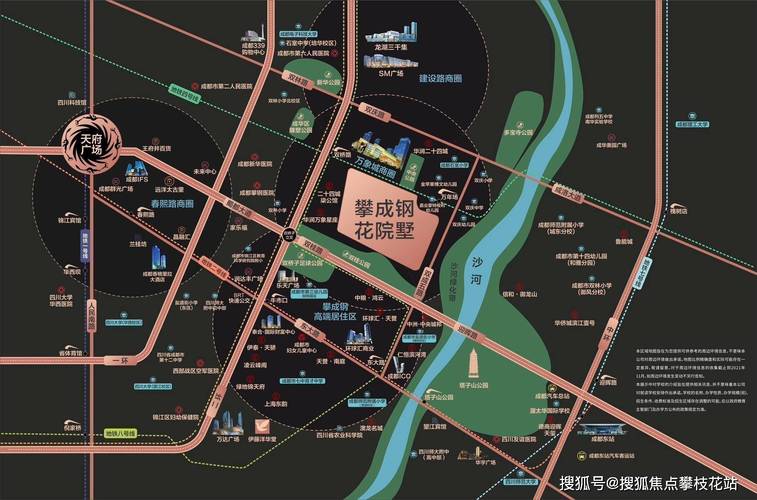 环球城房价