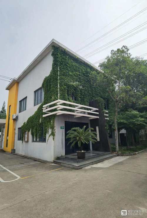 闵行后花园