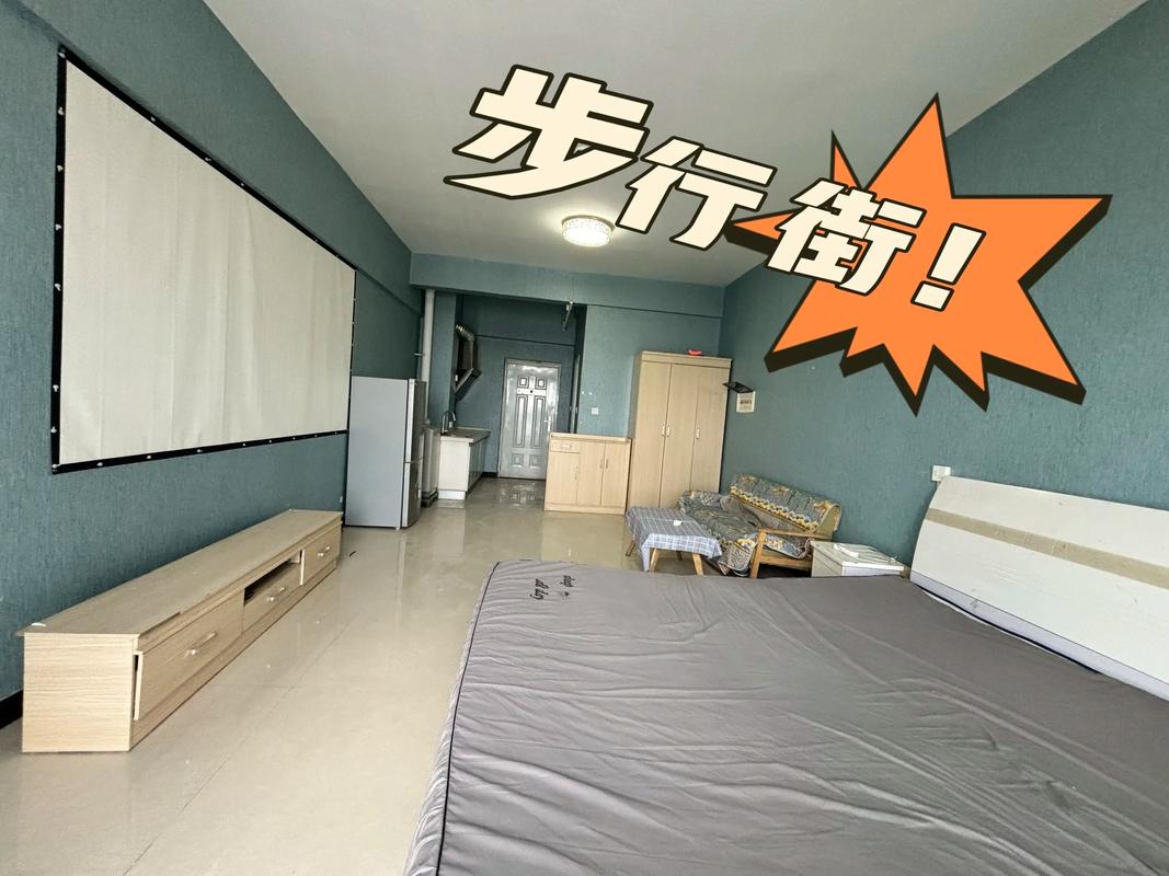 商丘怎么租房子