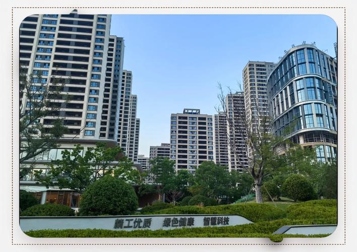 合肥云谷楼盘怎么样