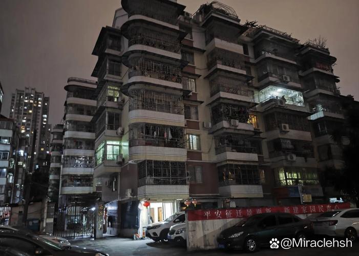 福州连景花园