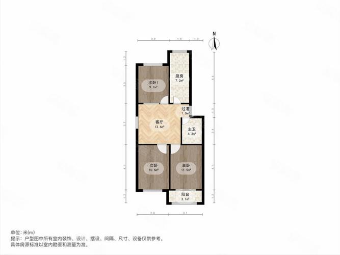 东李花园房价