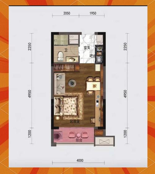 衡阳市公寓楼盘价格