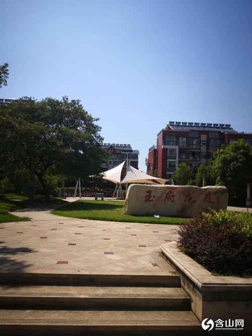 岳池县玉府龙庭楼盘