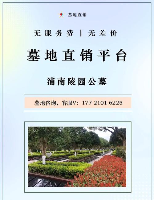 南陵房价多少