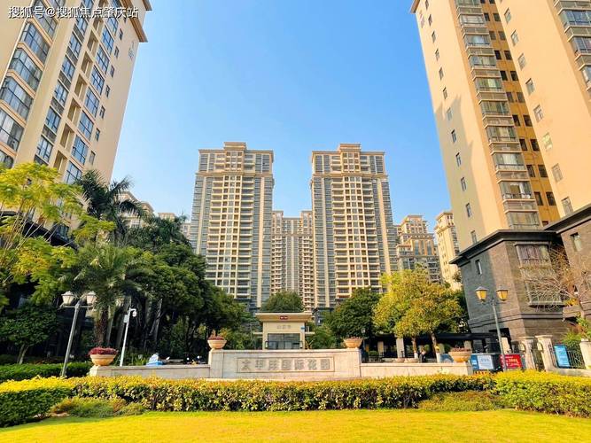 佛山南海区新楼盘