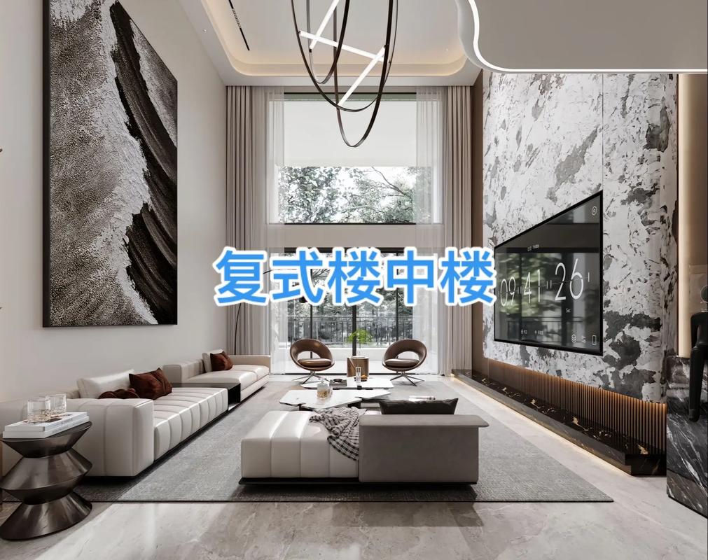 郑州小户型复式楼盘