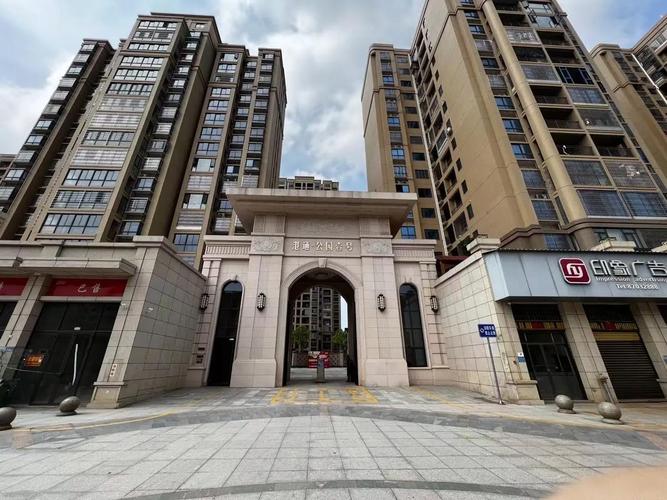 宝鸡高新区几路楼盘好