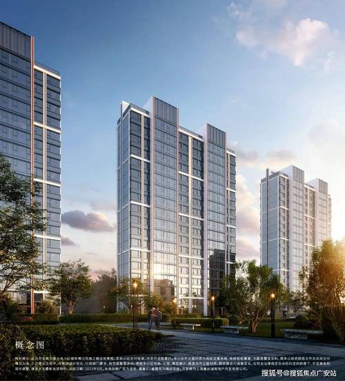 上海房地产网新楼盘
