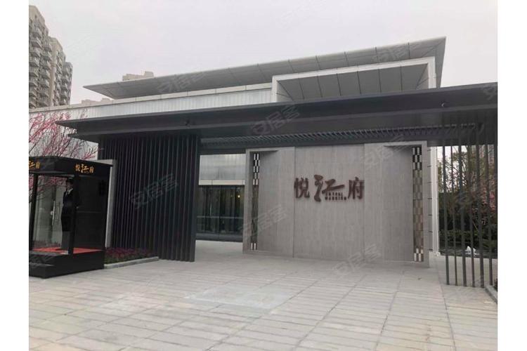 带府字的楼盘案名