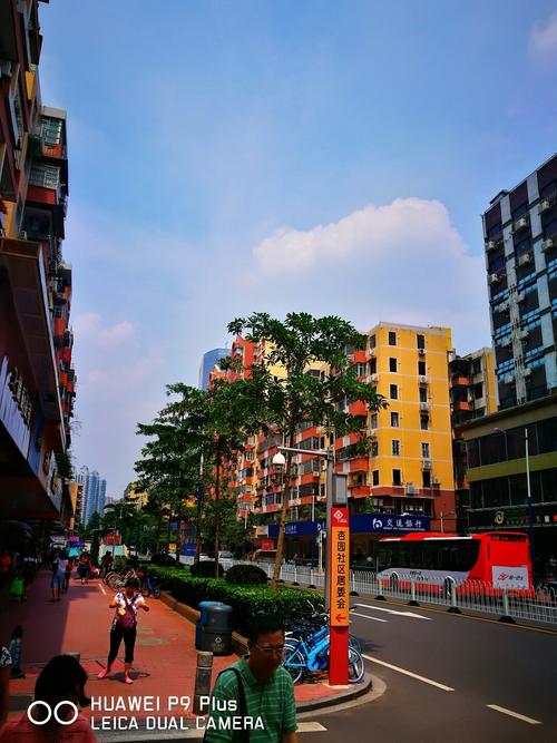 广州穗龙花园