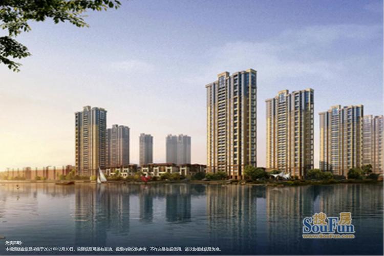 西安市水半湾楼盘