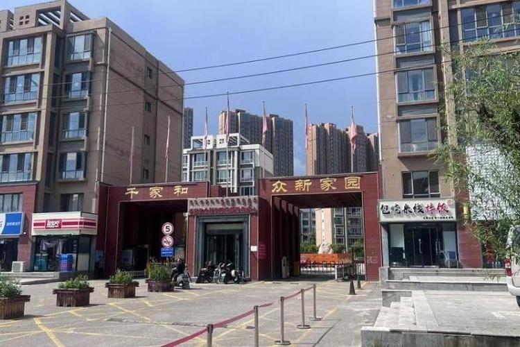 赛罕区房价