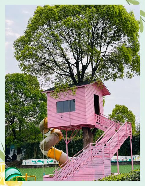 三宝花园