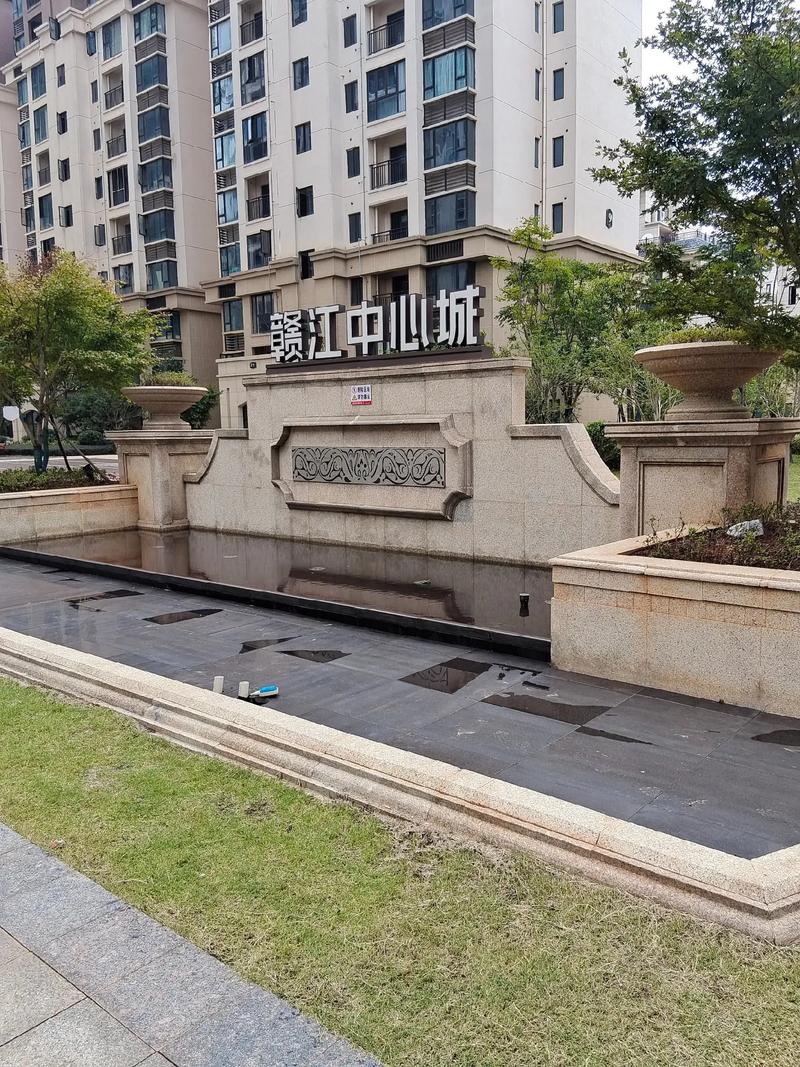 永修县新城哪个楼盘好