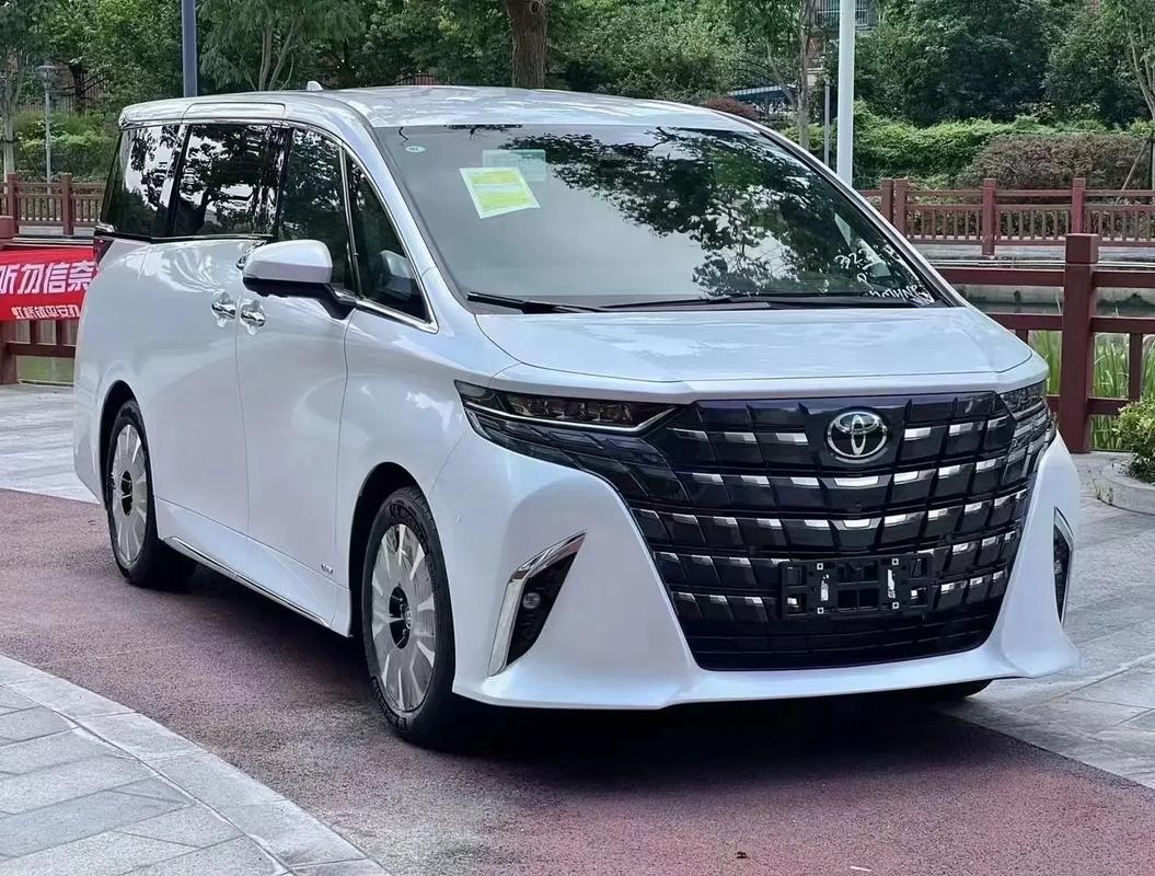 阿尔法房价
