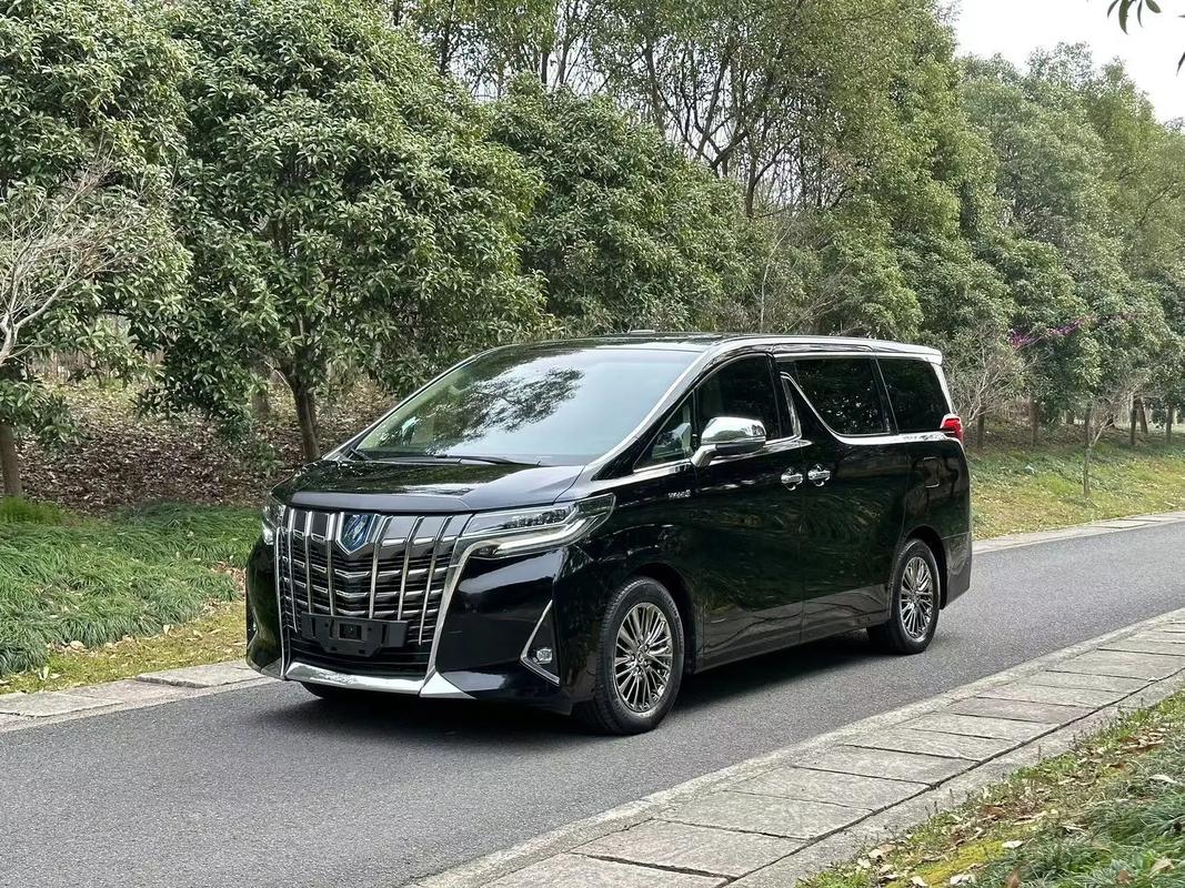 阿尔法房价